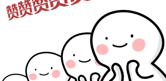 kaiyun-春暖招聘计划｜2026春季招聘计划出炉，江门有50场招聘活动，时间、地点→
