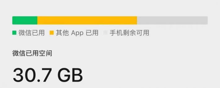 开云-微信官方最新回应！