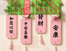 开云app-洲杯小组赛：布基纳法索与赤道几内亚的对决前瞻