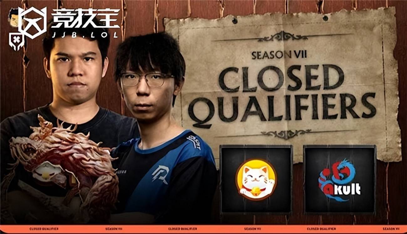 开云官网-DOTA2-PGL瓦拉幾(jǐ)亚S7亚洲(zhōu)区预选赛：PlayTime取胜YB